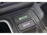 ECONスイッチの効果とあなたの運転で、クルマと力をあわせ「燃費向上=ガソリン代の節約=CO2 削減」のチャレンジをお楽しみください。