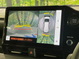 【パノラミックビューモニター】専用のカメラにより、上から見下ろしたような視点で360度クルマの周囲を確認することができます☆死角部分も確認しやすく、狭い場所での切り返しや駐車もスムーズに行えます。