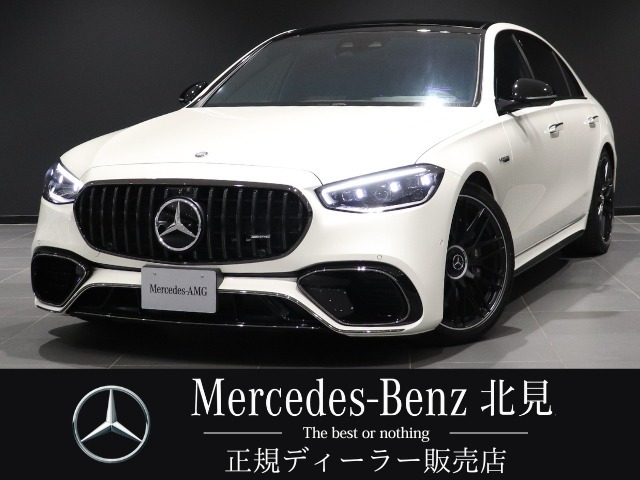 SクラスAMG S63 E パフォーマンス 4WDMP202401