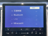 LBX クール 修復歴無し