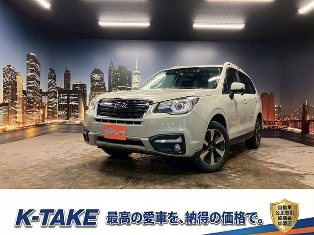 フォレスター 2.0 エックスブレイク 4WD (禁煙車)(後期型)(4WD)(黒ハーフレザー)(カ