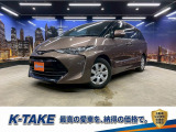 (禁煙車)(後期型)(両側パワースライドドア)(トヨタセーフティー)(SDナビ)(バックカメラ)(クルーズコントロール)(LEDヘッド)(オートライト・ハイビーム)(ETC)(純正16インチSW)