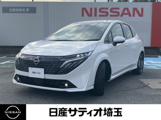 日産 ノートオーラ 