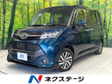 バックカメラ 純正14インチアルミ レーダークルーズ ETC