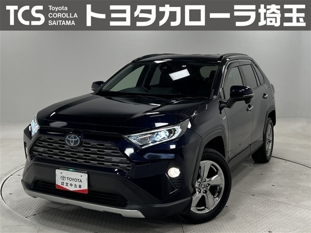 RAV4 2.5 ハイブリッド G E-Four 4WD