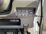 ETCです。セットアップを完了してから納車となりますので、すぐにご利用頂けます。