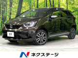 レーダークルーズ バックカメラ 禁煙車 ステアリングヒーター