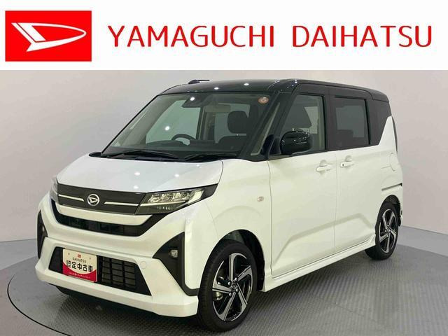 ムーヴ RS 