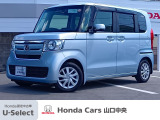 N-BOX G・EX Honda SENSINGです。ボディカラーは、モーニングミストブルー・メタリック。スーパースライドシート仕様。リアドアも両側パワースライドドアです。