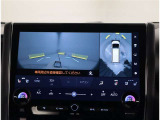ネットでお車をお探しの方でも、お車の状態が一目で分かりやすい。トヨタ検査員による品質評価表つきで車両の状態詳細を明記致しておりますのでお気軽にお尋ね下さい。