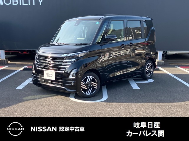 デイズ ハイウェイスターX プロパイロットエディション
