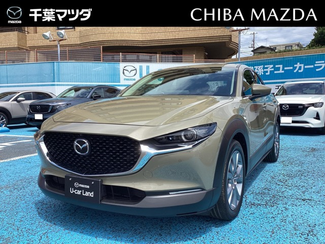 マツダ CX-30 