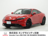 令和7年式 当社デモカー この度は当店の車両をごらん頂きましてありがとうございます。当店の販売車両はそのほとんどが自社での下取り車とデモカー(試乗車)から構成され、安心してご購入いただけますよ