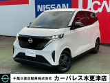 誠に勝手ながら当店ではご来店頂き現車確認を頂きましての商談とさせて頂きます。何卒ご理解の程宜しくお願いします。