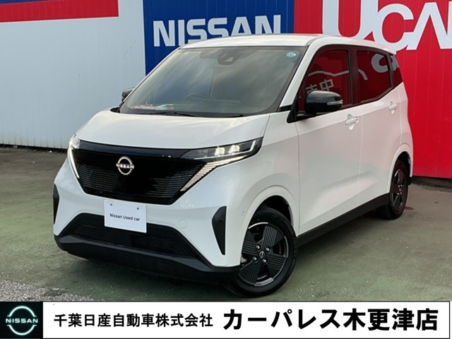 サクラ X 