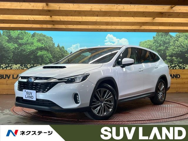 レヴォーグレイバック 1.8 リミテッド EX 4WD 
