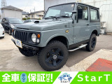 カスタム点多数のJA22ジムニー入荷!黒、グレーで纏まりのある、無骨な雰囲気がございます。大人気カスタム点は網羅されておりあとは乗るだけです。ご納車前に法定1年点検、整備実施。