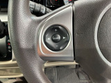 ステアリングにオーディオ操作スイッチが付いています。オーディオ画面に直接タッチしなくても操作が出来ますので、運転に集中できます。