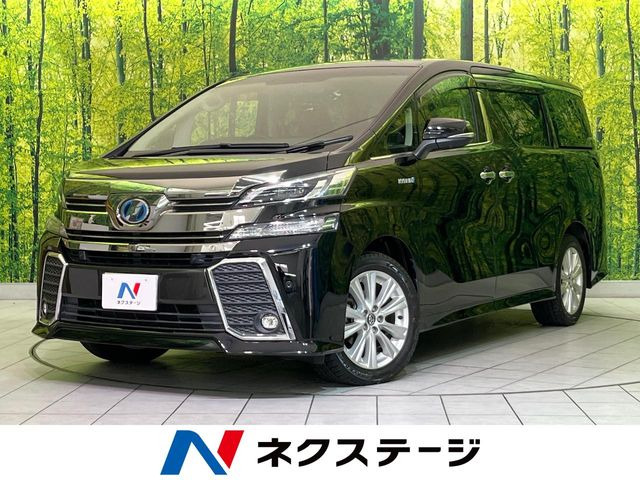 ヴェルファイアハイブリッド  ハイブリッドZR