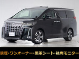 トヨタ アルファード