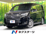 純正後席モニター 純正10型ナビ 両側電動ドア バックカメラ 禁煙車