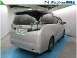 【バック】最新の在庫状況等お気軽にお問合せ下さい。ご検討ご来店をお待ちしております。