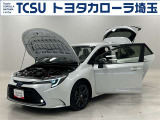 TCSでは☆オープンで☆風通しの良い応対☆を心掛けています!