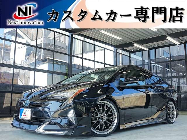 プリウス 1.8 S ツーリングセレクション