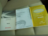 車両の取り扱い説明書とナビゲーションの取り扱い説明書は共に揃っております。