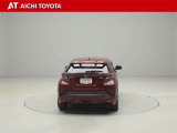 ハイブリッド車を買うならトヨタの『TOYOTA認定中古車』!保証は、初度登録年月より起算して10年間、累計走行距離20万キロ迄。更に、ロングラン保証が1年付で安心安全です♪