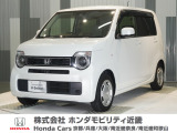 当店の販売車両はほとんどが自社での下取車とデモカー(展示 試乗車)から構成されており、安心してご購入できます。