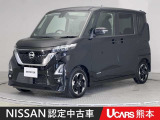 当店の在庫車をご覧いただきまして誠にありがとうございます。この他にも多数の画像がございますので、是非ご覧ください。お車の事などお気軽にお問い合わせ下さい。TEL096-355-2377
