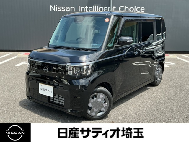 デイズルークス X