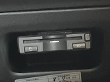 ●ETC車載器(アンテナ分離型音声案内タイプ):お引き渡し時には再セットアップを実施後、お渡しいたします。マイレージ登録に関してもお気軽にスタッフまでお尋ねください。