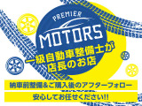 どんなお車でもお探し可能です!! 諦めずにご相談ください!! 日本全国どこのオークションでも仕入れが可能です♪