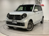 弊社は車両販売価格に、整備代金が含まれております。納車時までにホンダの整備士がしっかりと点検整備をさせていただいておりますので、安心してお買い求めいただけます。