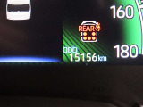写真撮影時の走行距離です。