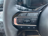 運転者に優しいスイッチ類の配置です。