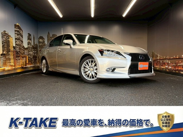 GS 450h バージョンL (サンルーフ)(黒本革シート)(モデリスタエ