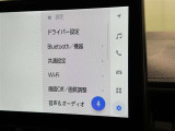 ディスプレイオーディオを装備。スマホとクルマをつなぐことで、これまでのナビに加えて、いろんなサービスが楽しめます。