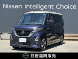背が高く、運転席からの視界の広さ◎日産のハイトワゴン「ルークス」が中古車入荷しました!■メモリーナビ■全周囲モニター■プロパイロット■ドラレコなど装備◎
