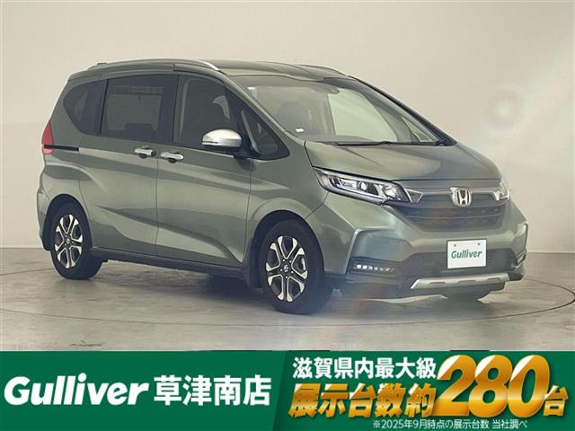 フリード+ 1.5 クロスター 修復歴無し