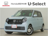 N-ONE オリジナル入荷いたしました、お気軽にお問い合わせください。当社では、お客様に安心してお車をお選びいただくため、ご購入前に現車のご確認をお願いしております。