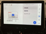 いざという時に安心のドライブレコーダー装着済み