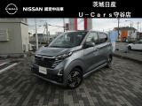 お待たせしました!日産ディズ入庫しました!