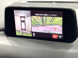 【360&deg;ビューモニター】専用のカメラにより、上から見下ろしたような視点で360度クルマの周囲を確認することができます☆死角部分も確認しやすく、狭い場所での切り返しや駐車もスムーズに行えます。