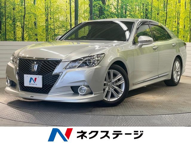 クラウンアスリート 2.5 S