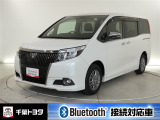 厳選されたトヨタ認定中古車のエスクァイア。家族や友人とのお出かけに最適。荷物もたっぷり積み込めるミニバンです。