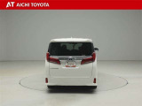 『TOYOTA認定中古車』は「まるごとクリーニング」で綺麗な内外装、「車両検査証」はプロによるチェック、買ってからも安心の「ロングラン保証」、3つの安心安全を標準装備したトヨタのブランドU-Carです