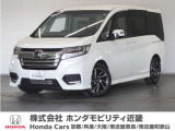 ★R2年式 ステップワゴン 車検受け渡し 走行距離51965km 車両状態証明書4.5点のお車です。